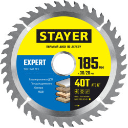 STAYER EXPERT 185 x 30/20мм 40Т, диск пильный по дереву, точный рез / 3682-185-30-40